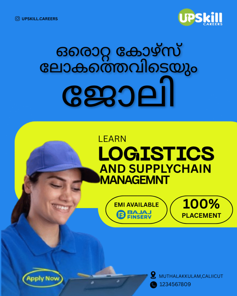 Cream and Red Modern Burrito Food Promotion Instagram Post